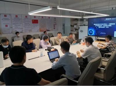 国际绿色技术交流会德国高效空气轴承技术专场圆满落幕，技术交流与合作咨询成果丰硕