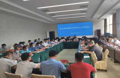 黔东南州地质灾害防治工作座谈会在凯里召开，聚焦技术咨询与交流