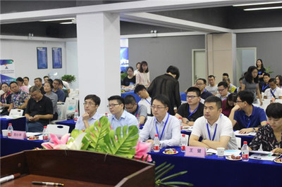 新医改新气象 5.5产业园如何以“新思路”引领技术咨询与交流