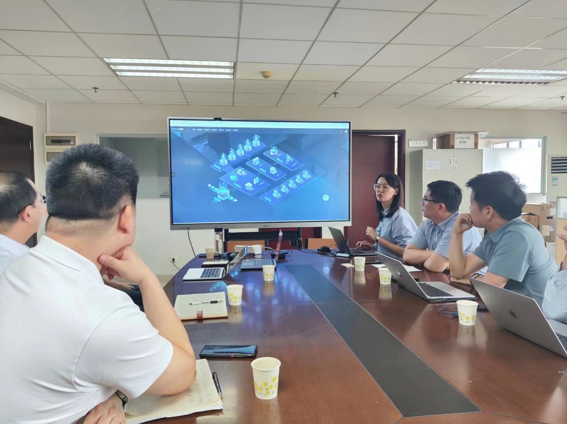 广州华商学院携手美林数据技术股份，共探智慧校园建设新路径